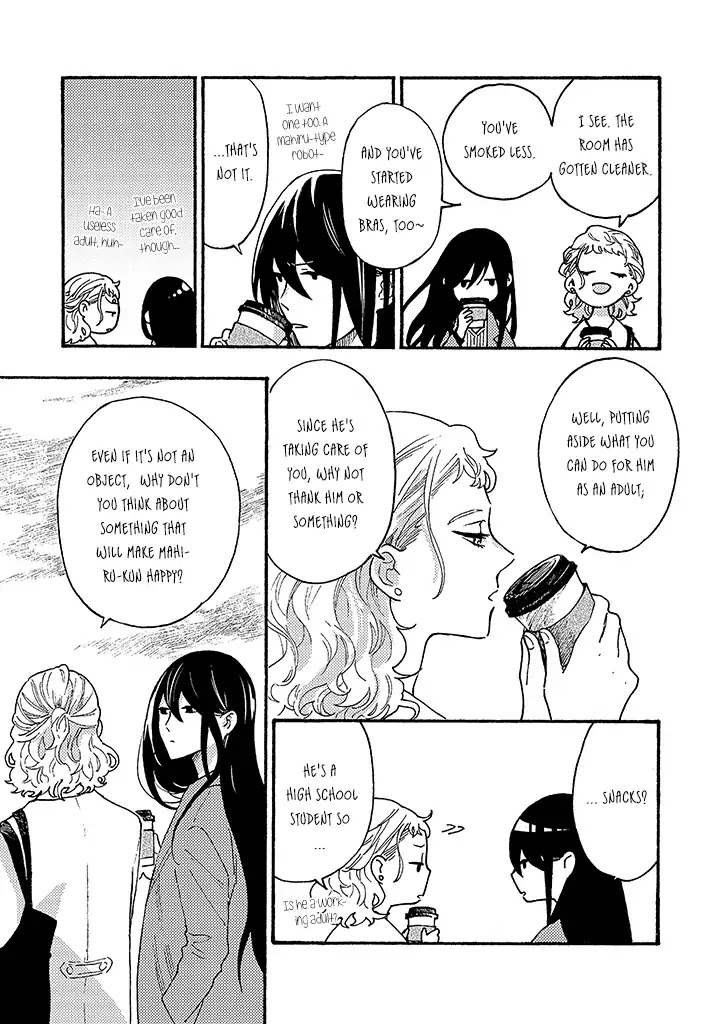 Hiru to Yoru no Oishii Jikan Chapter 8 page 5 - Chapter 8