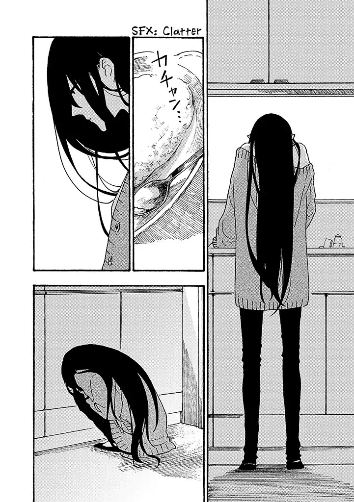 Hiru to Yoru no Oishii Jikan Chapter 9 page 12 - Chapter 9