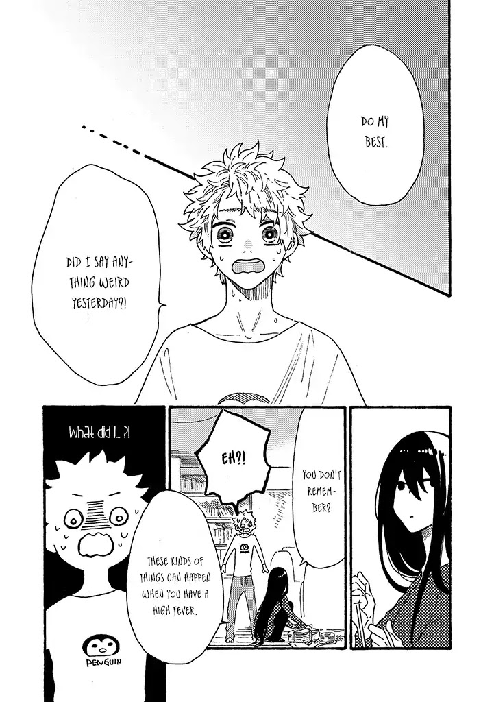 Hiru to Yoru no Oishii Jikan Chapter 9 page 17 - Chapter 9