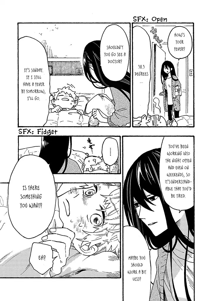 Hiru to Yoru no Oishii Jikan Chapter 9 page 5 - Chapter 9