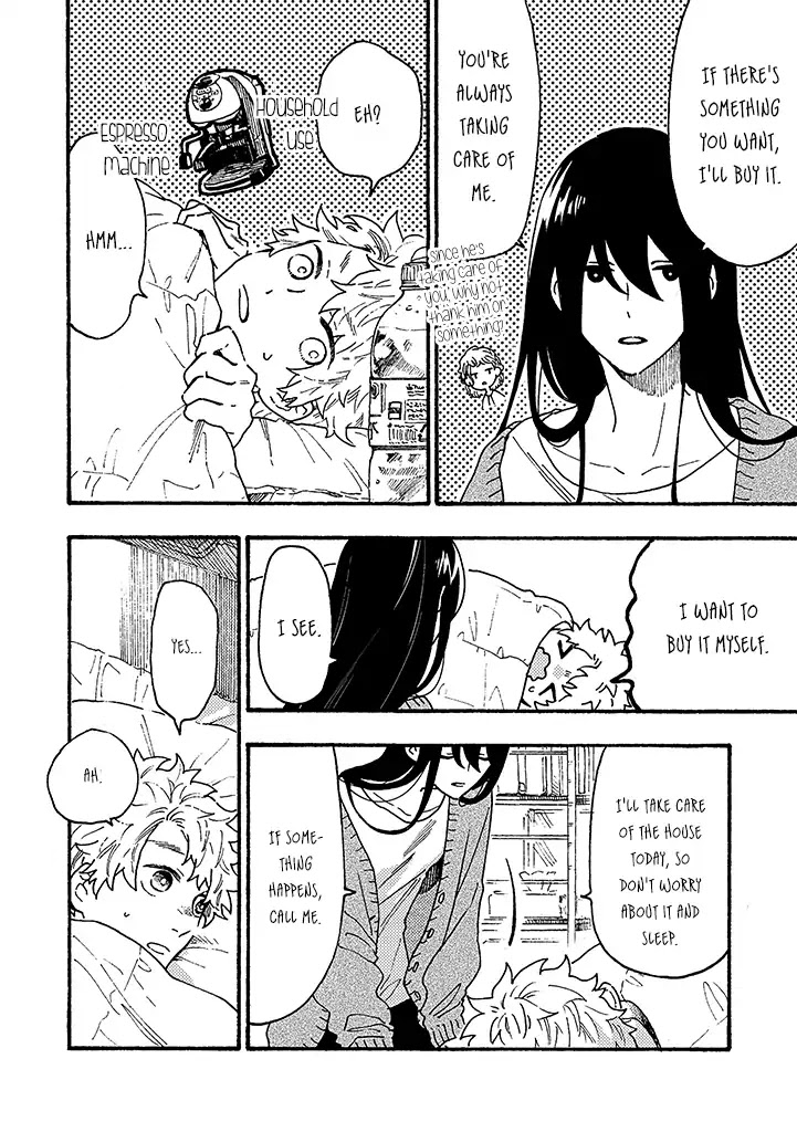 Hiru to Yoru no Oishii Jikan Chapter 9 page 6 - Chapter 9