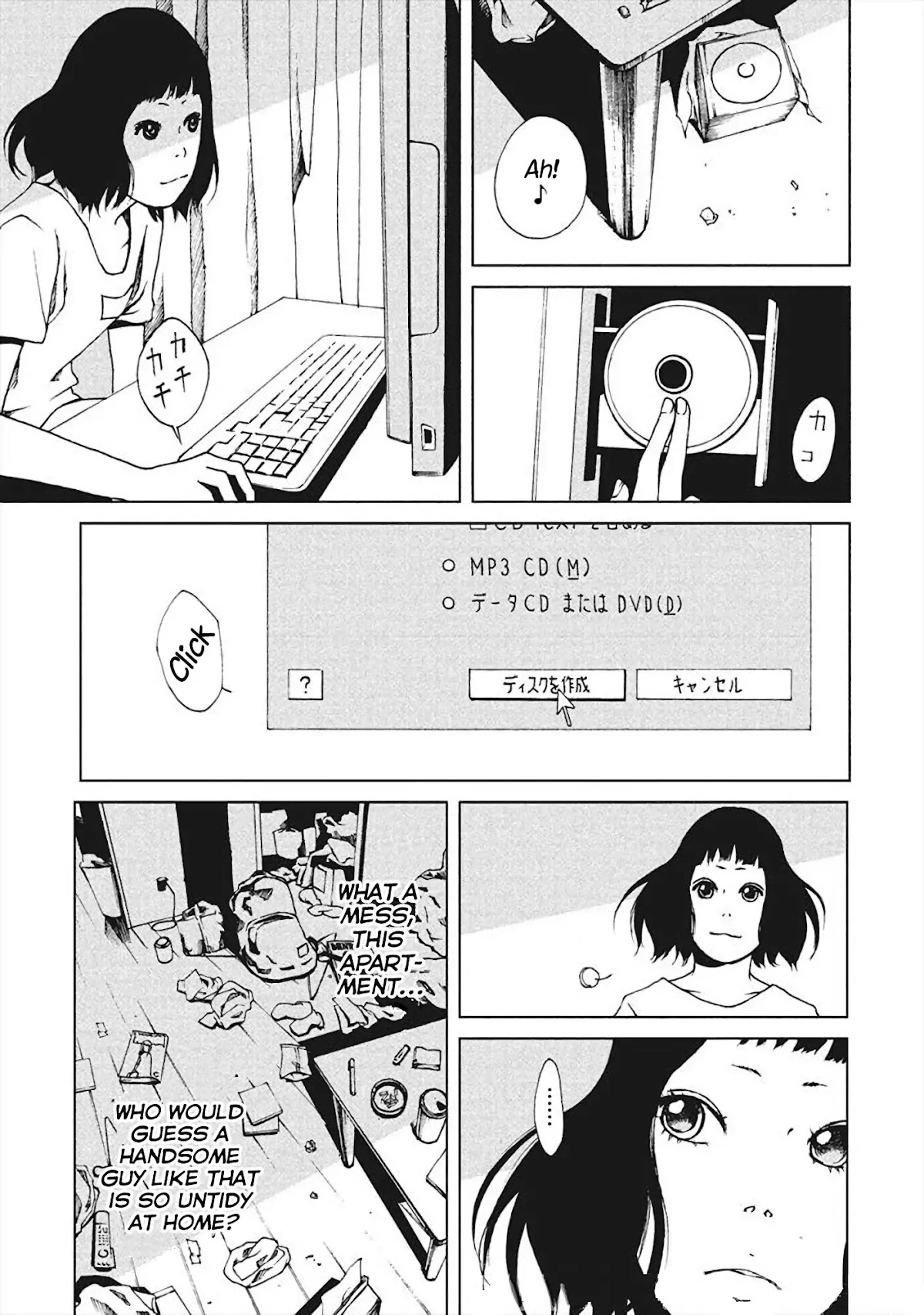 Hiru Chapter 1 page 16 - Chapter 1: Unexpected Encounter
