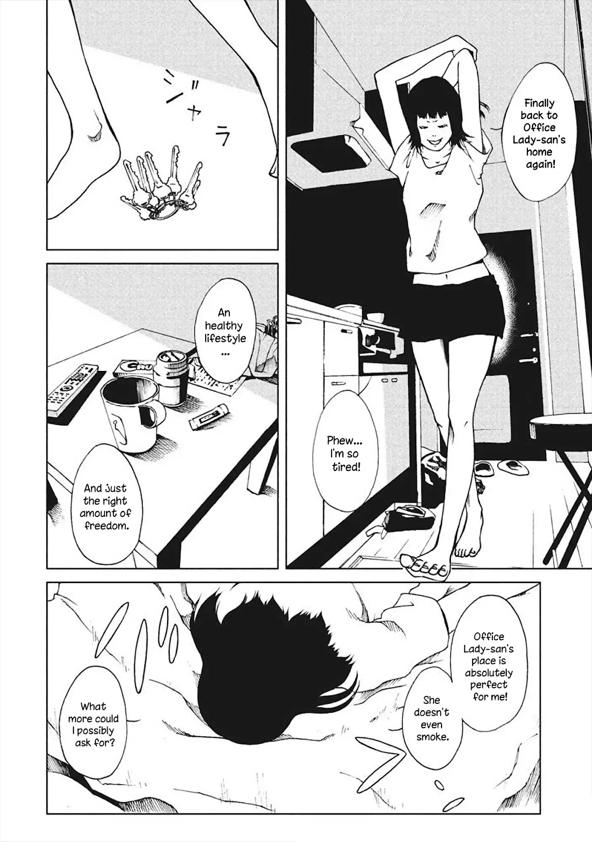 Hiru Chapter 1 page 19 - Chapter 1: Unexpected Encounter