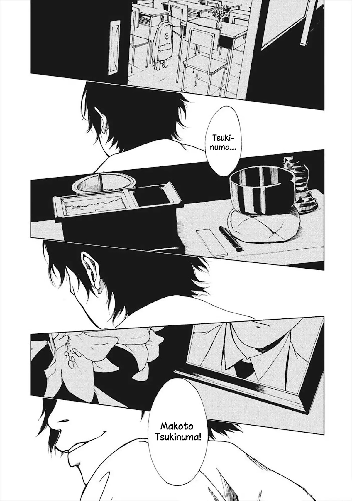 Hiru Chapter 1 page 34 - Chapter 1: Unexpected Encounter