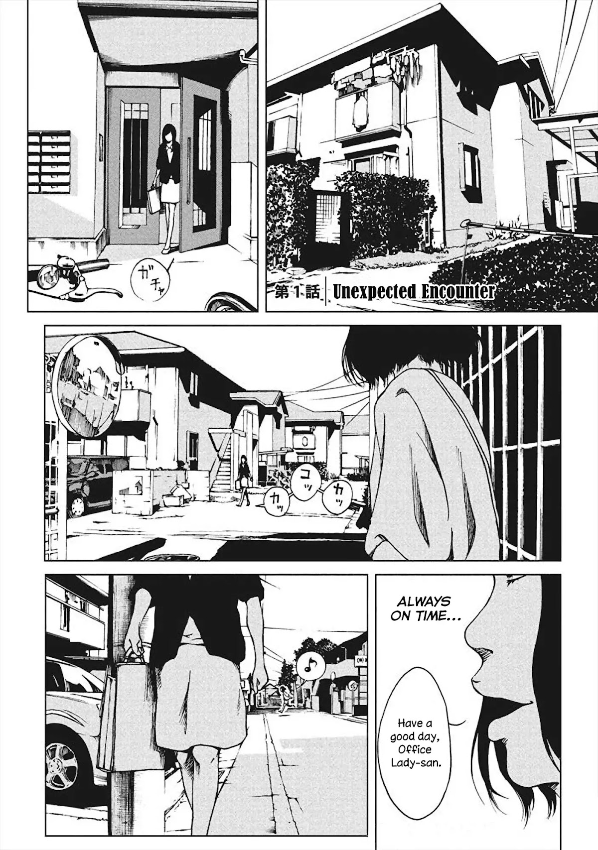 Hiru Chapter 1 page 7 - Chapter 1: Unexpected Encounter