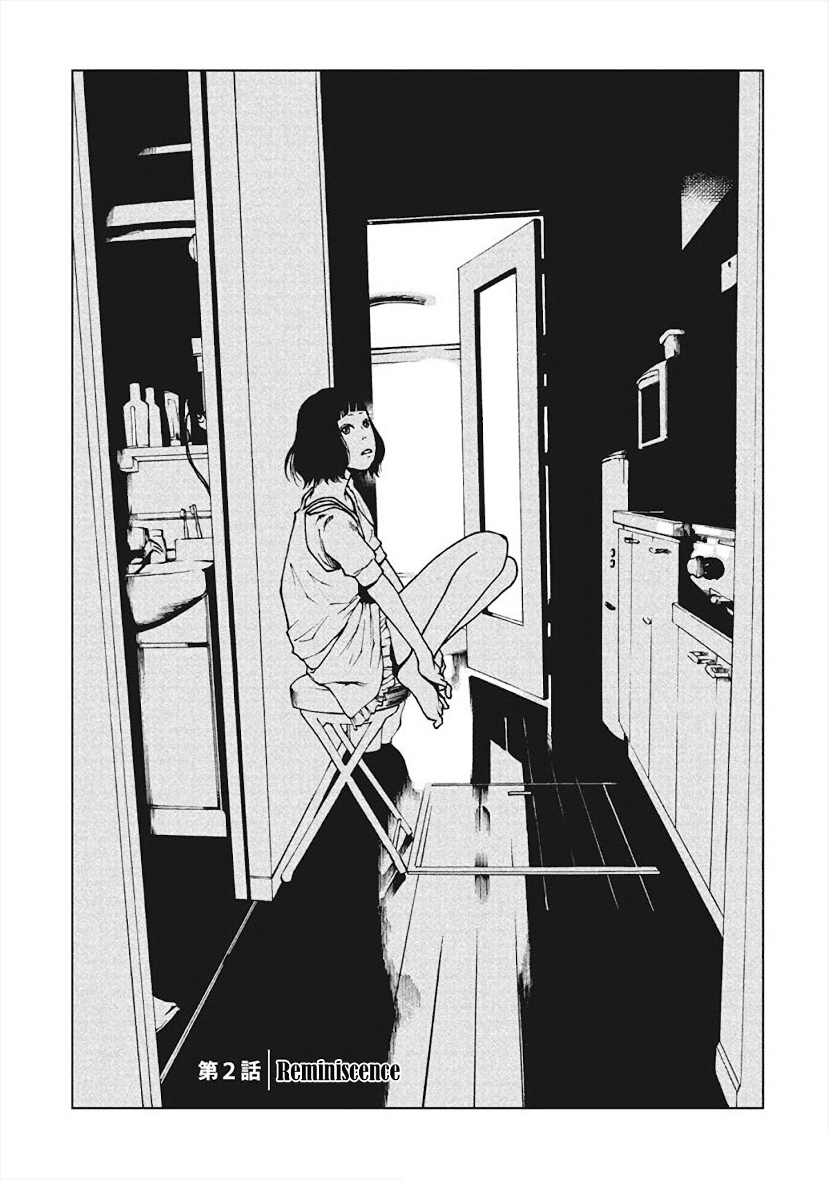 Hiru Chapter 2 page 2 - Chapter 2: Reminiscence