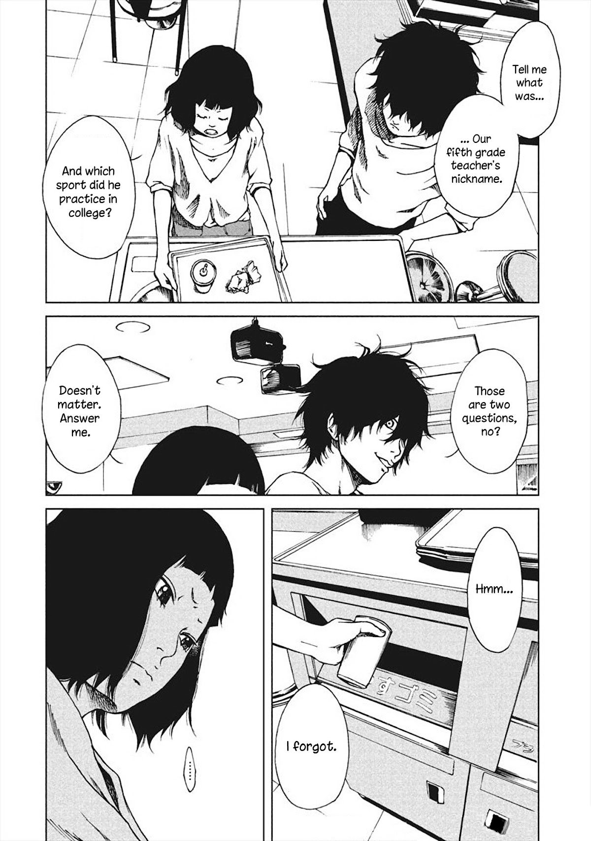Hiru Chapter 2 page 9 - Chapter 2: Reminiscence