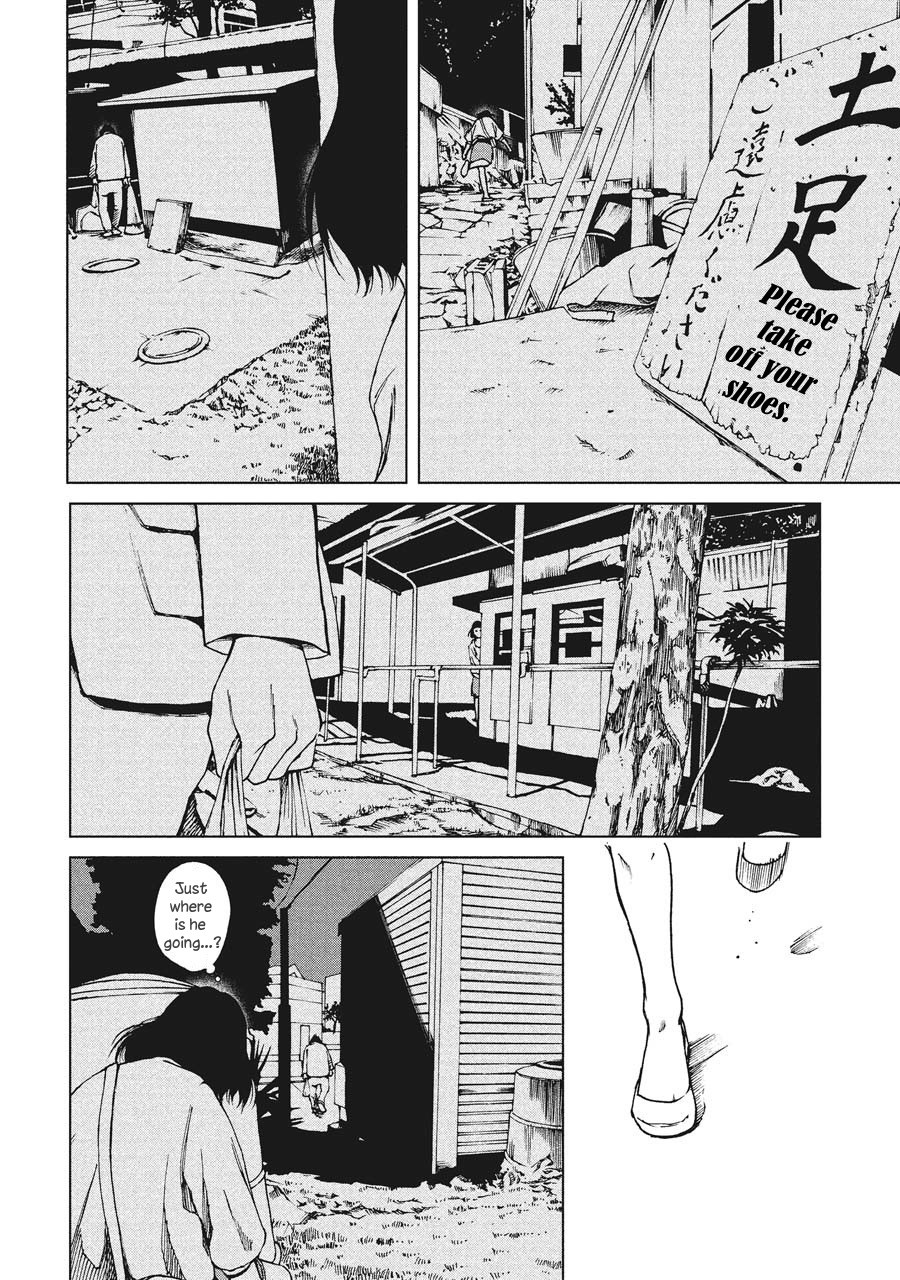 Hiru Chapter 3 page 25 - Chapter 3: Spinning