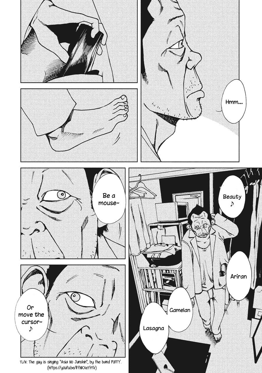 Hiru Chapter 3 page 5 - Chapter 3: Spinning