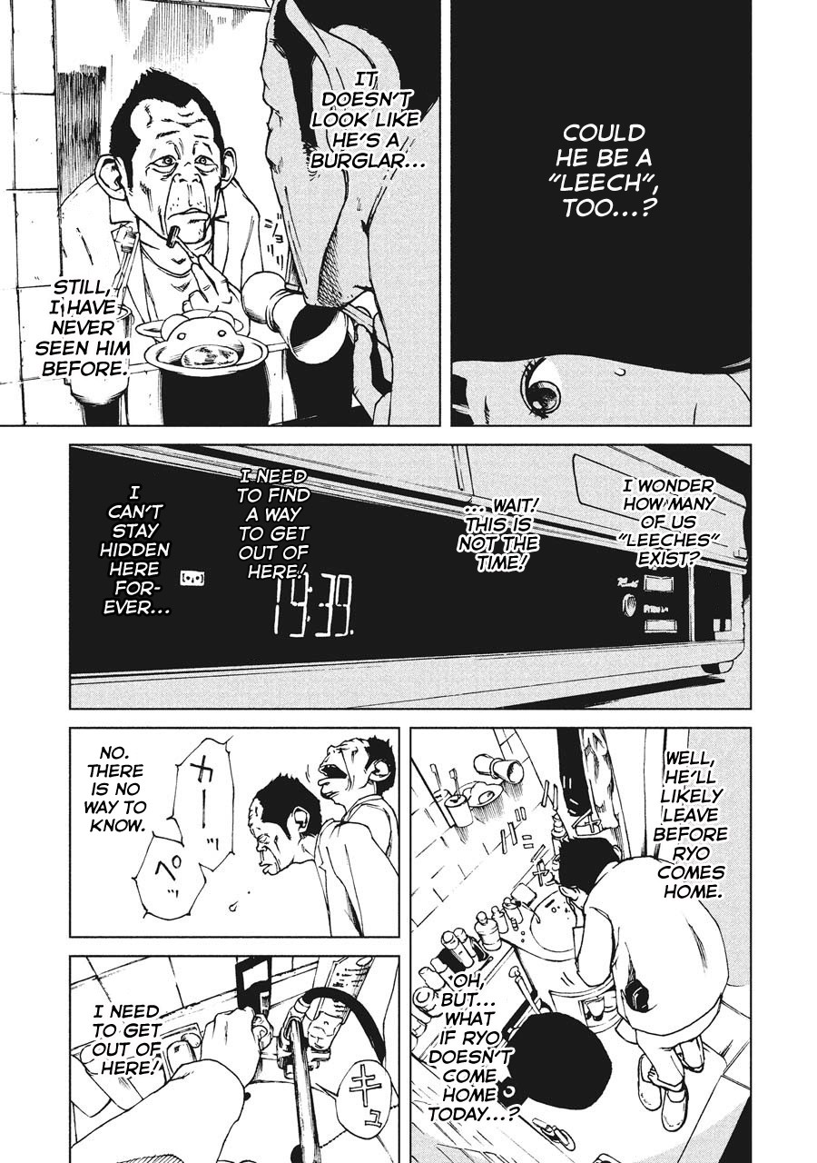 Hiru Chapter 3 page 8 - Chapter 3: Spinning
