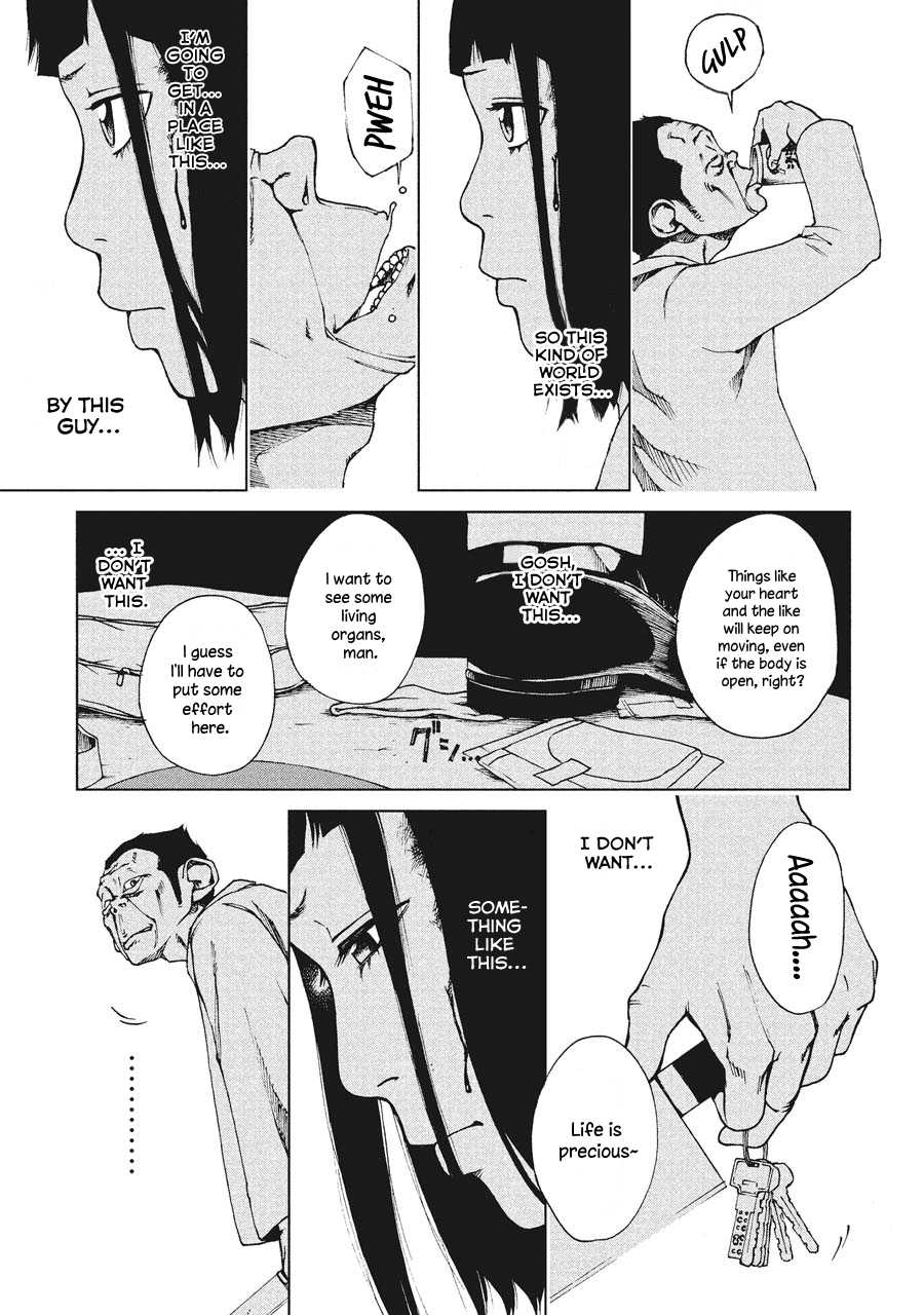 Hiru Chapter 4 page 12 - Chapter 4: Rejection