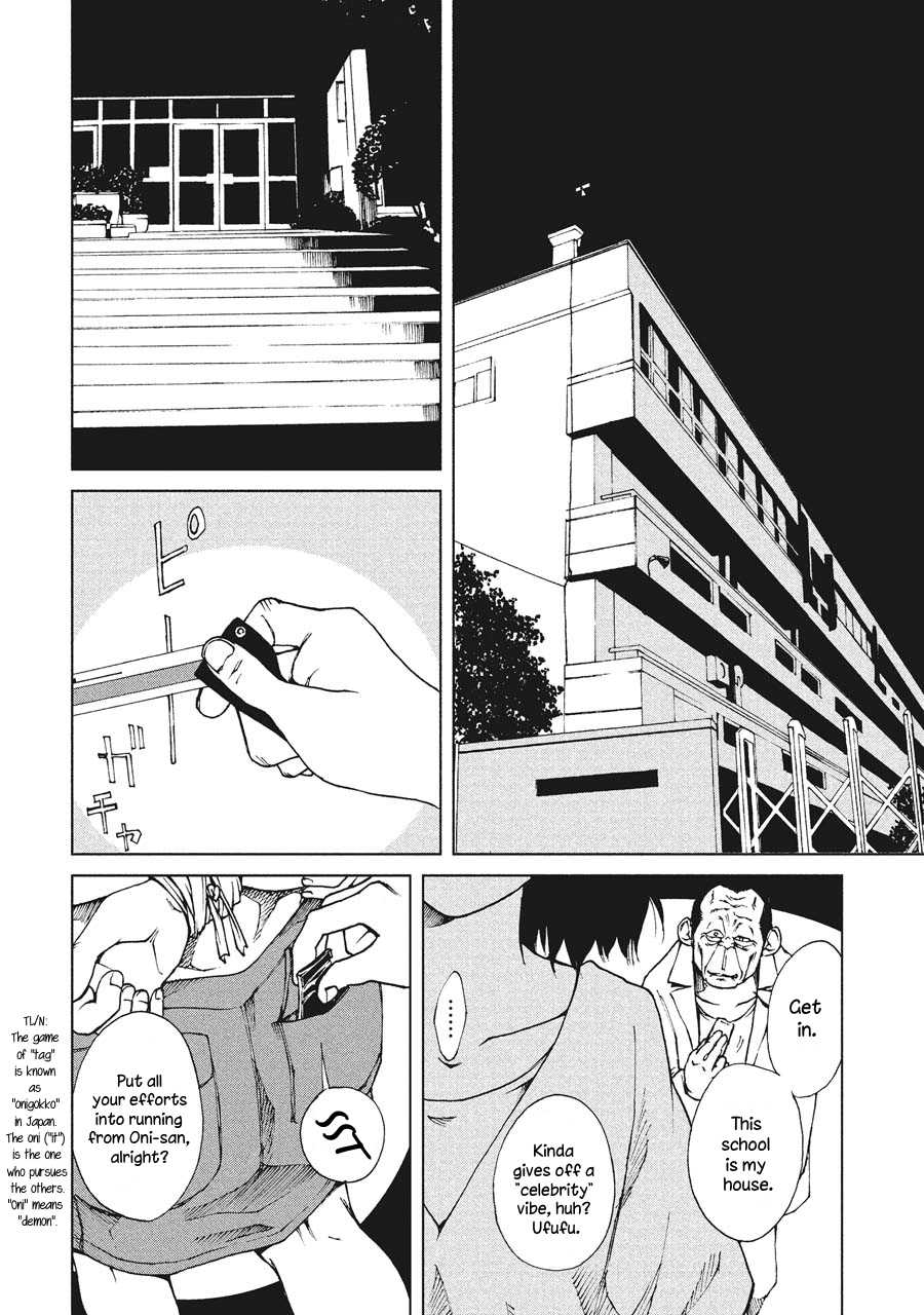 Hiru Chapter 4 page 15 - Chapter 4: Rejection