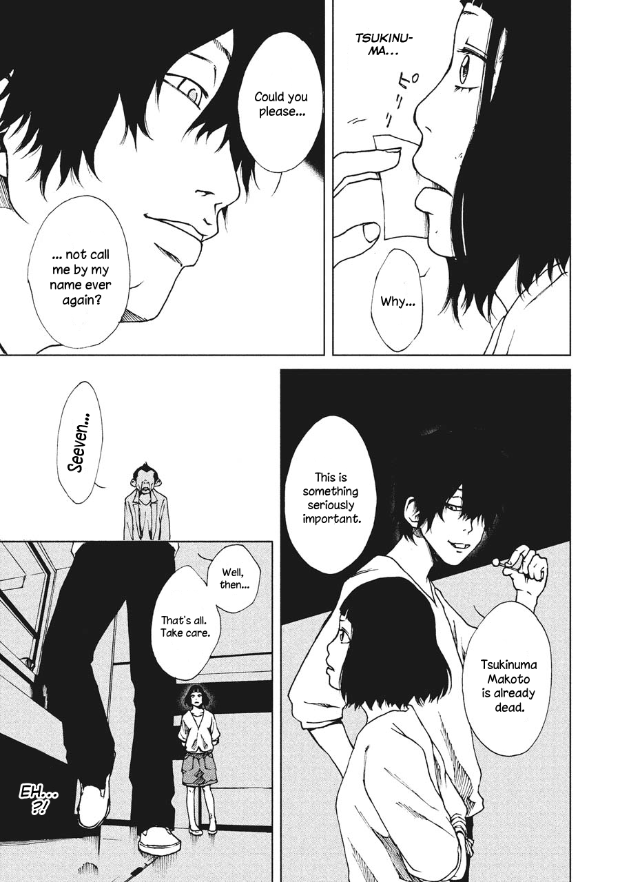 Hiru Chapter 4 page 23 - Chapter 4: Rejection