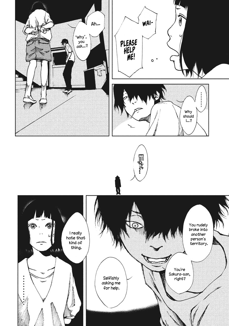 Hiru Chapter 4 page 24 - Chapter 4: Rejection