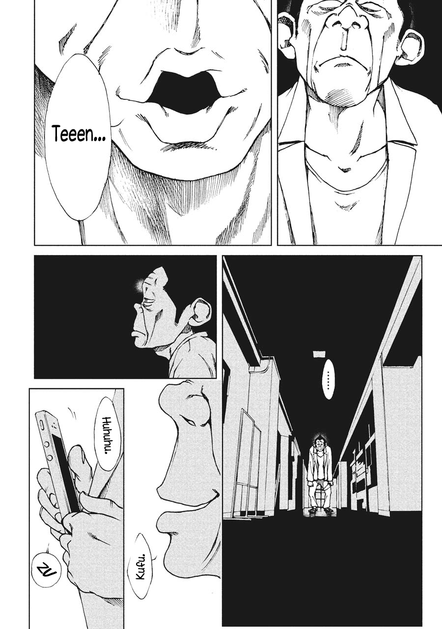 Hiru Chapter 4 page 26 - Chapter 4: Rejection