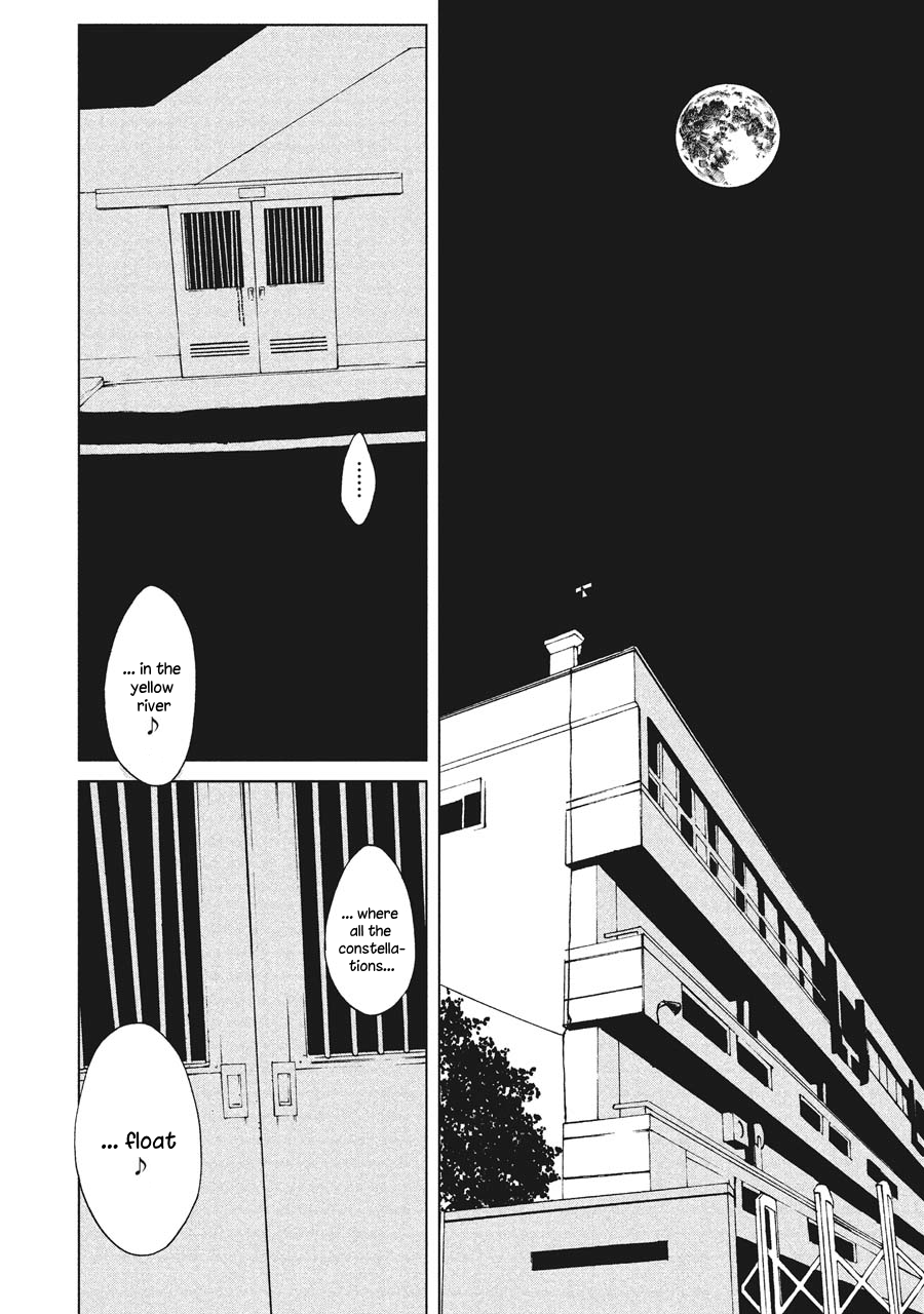 Hiru Chapter 4 page 3 - Chapter 4: Rejection