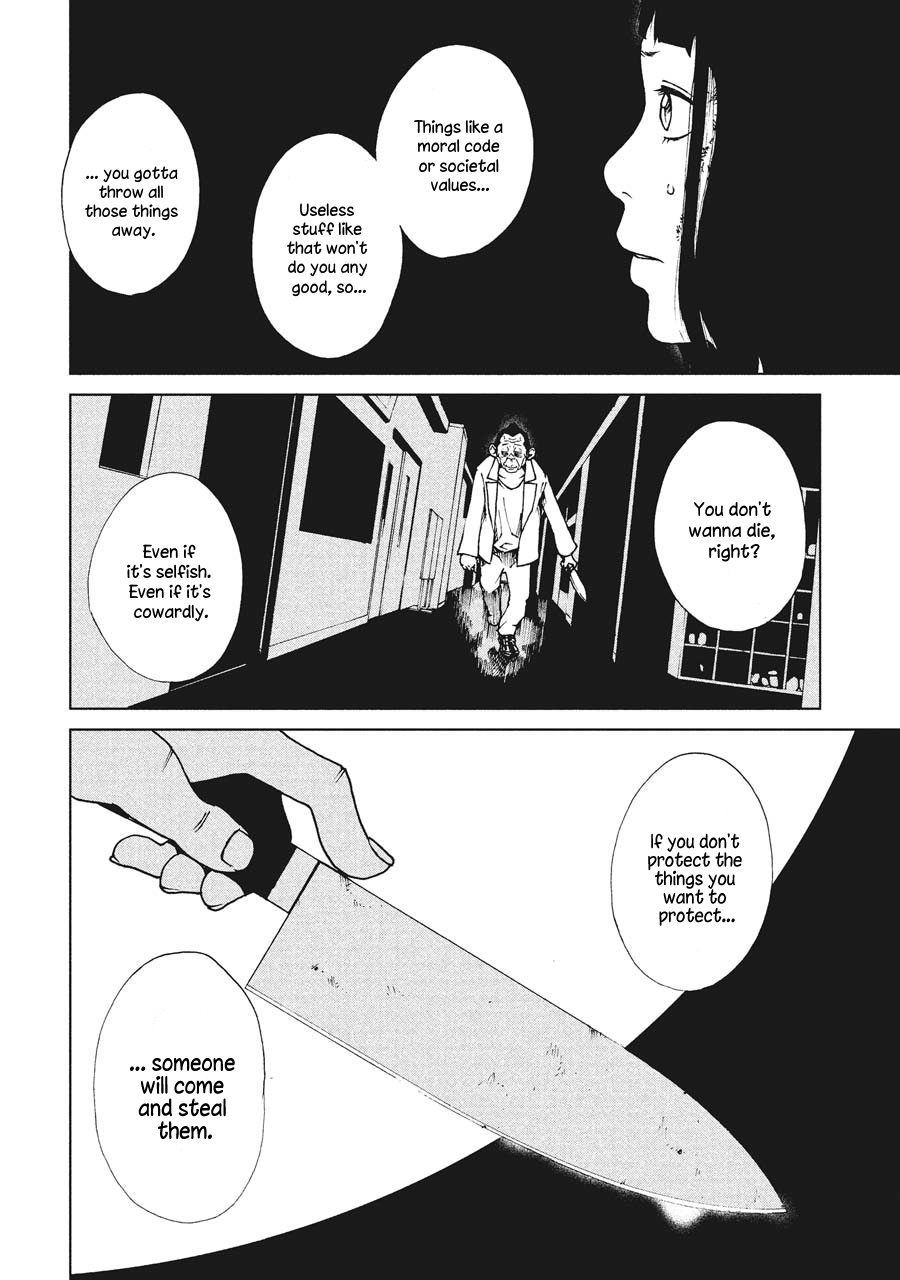 Hiru Chapter 4 page 30 - Chapter 4: Rejection