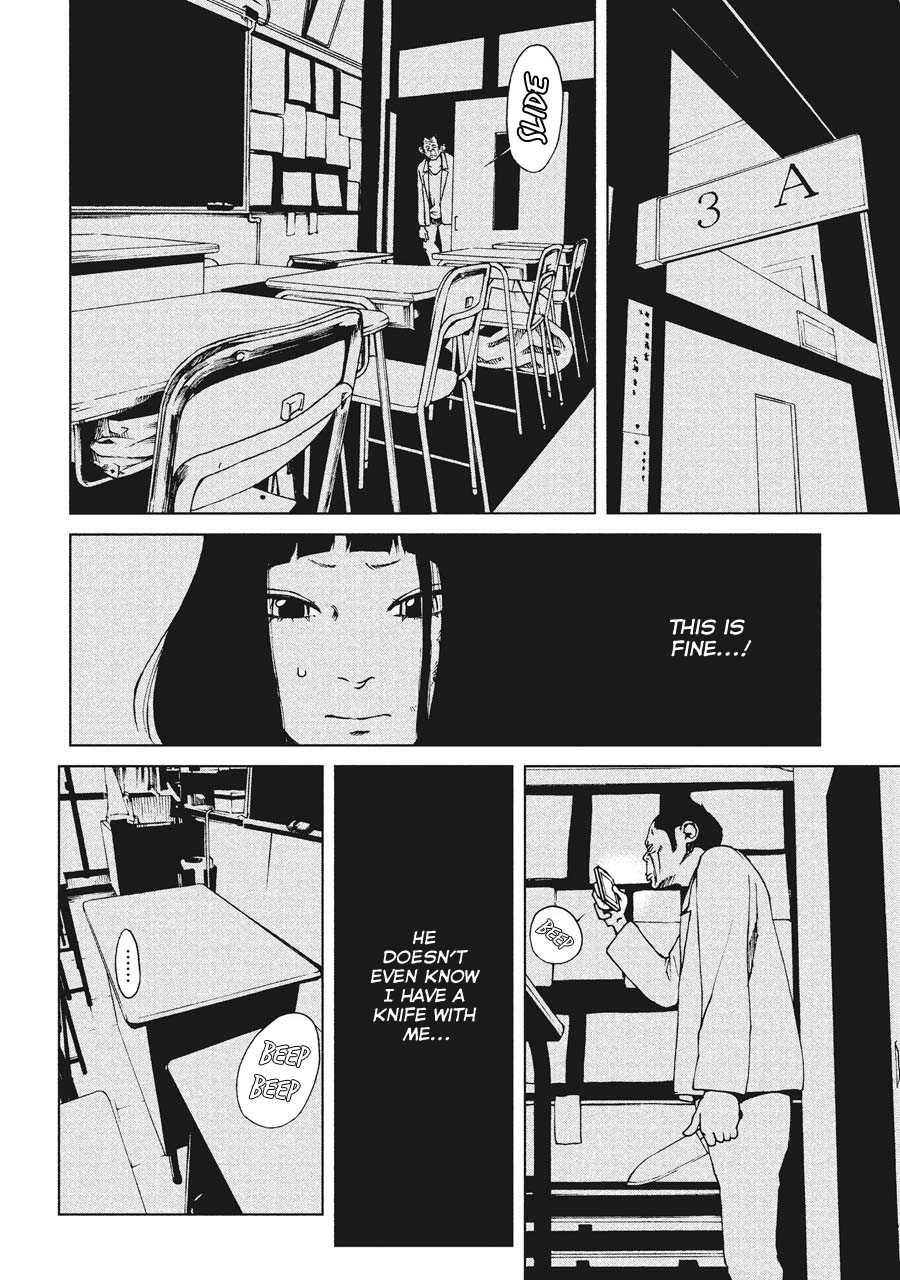 Hiru Chapter 4 page 32 - Chapter 4: Rejection