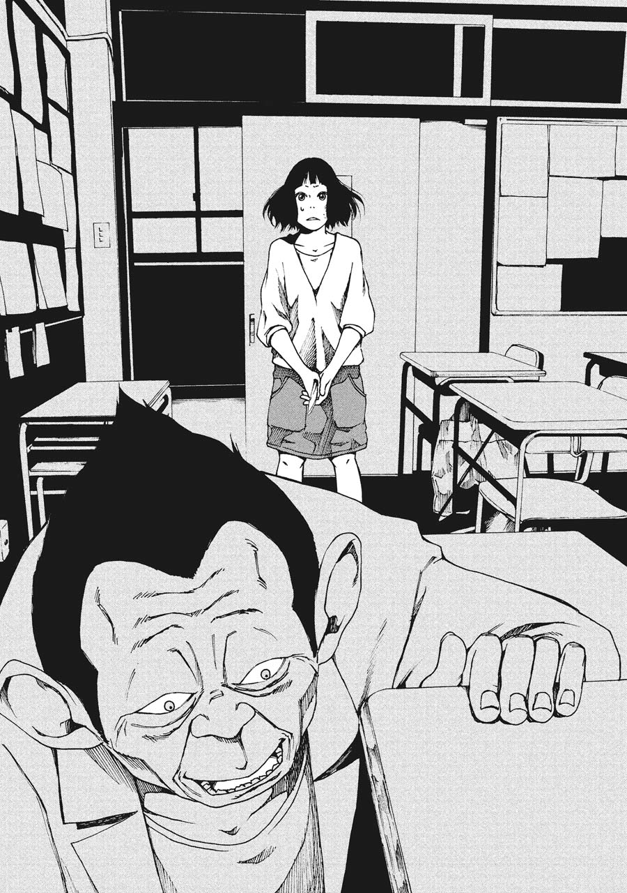 Hiru Chapter 4 page 34 - Chapter 4: Rejection
