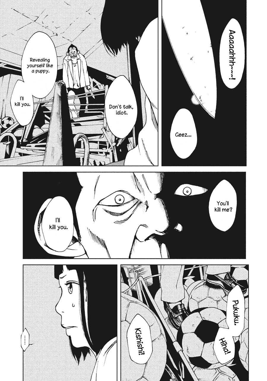 Hiru Chapter 4 page 6 - Chapter 4: Rejection
