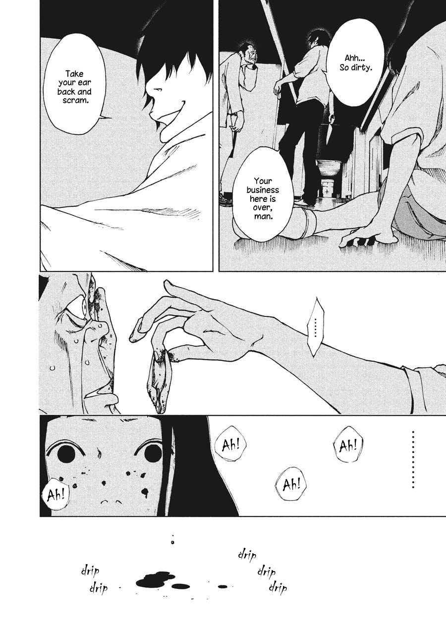 Hiru Chapter 5 page 17 - Chapter 5: Approaching