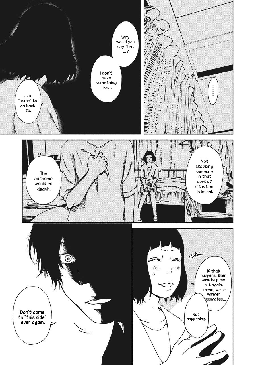 Hiru Chapter 5 page 27 - Chapter 5: Approaching