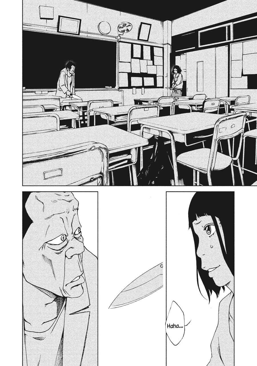 Hiru Chapter 5 page 3 - Chapter 5: Approaching