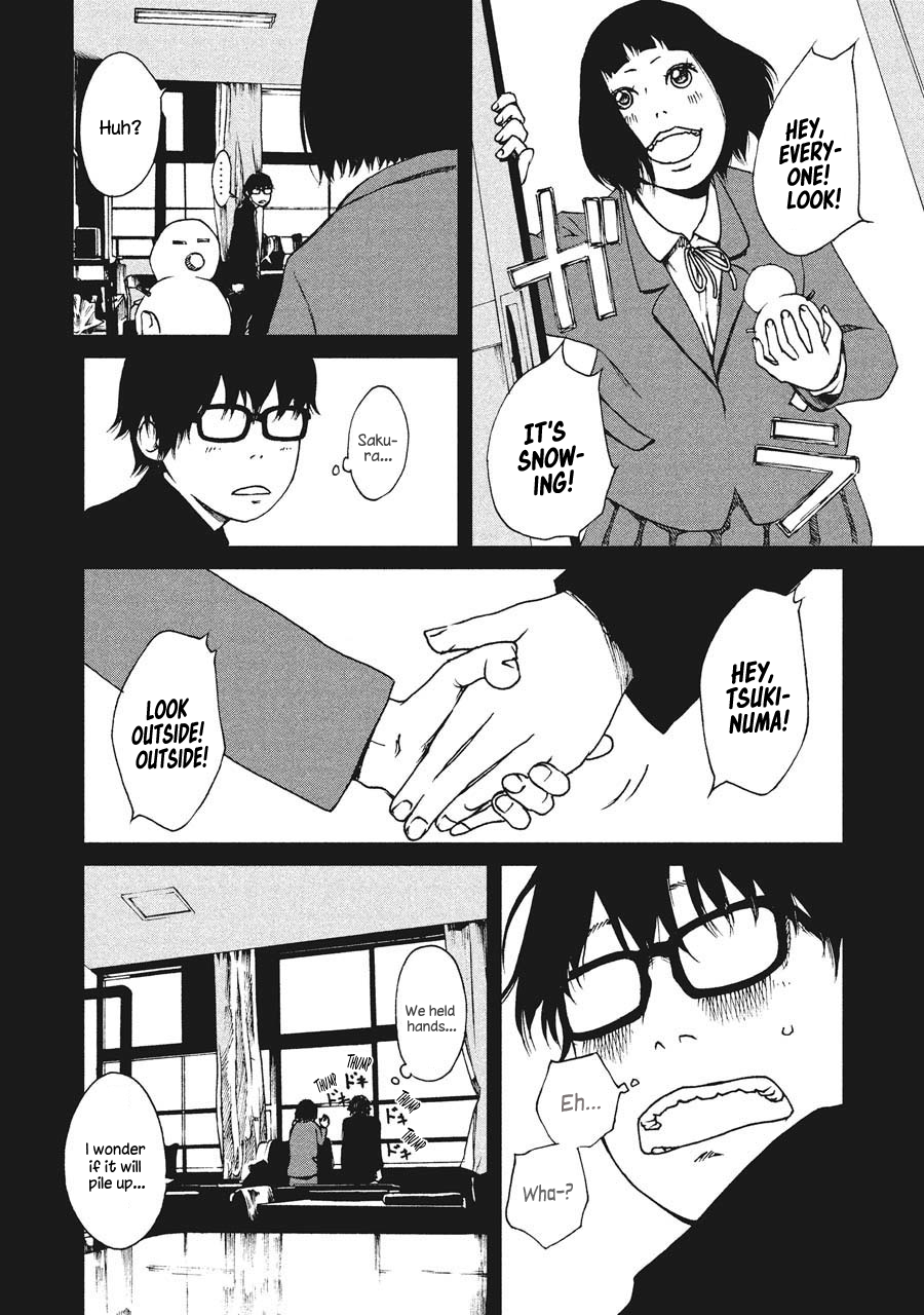 Hiru Chapter 5 page 32 - Chapter 5: Approaching