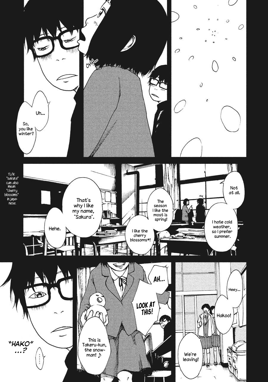 Hiru Chapter 5 page 33 - Chapter 5: Approaching