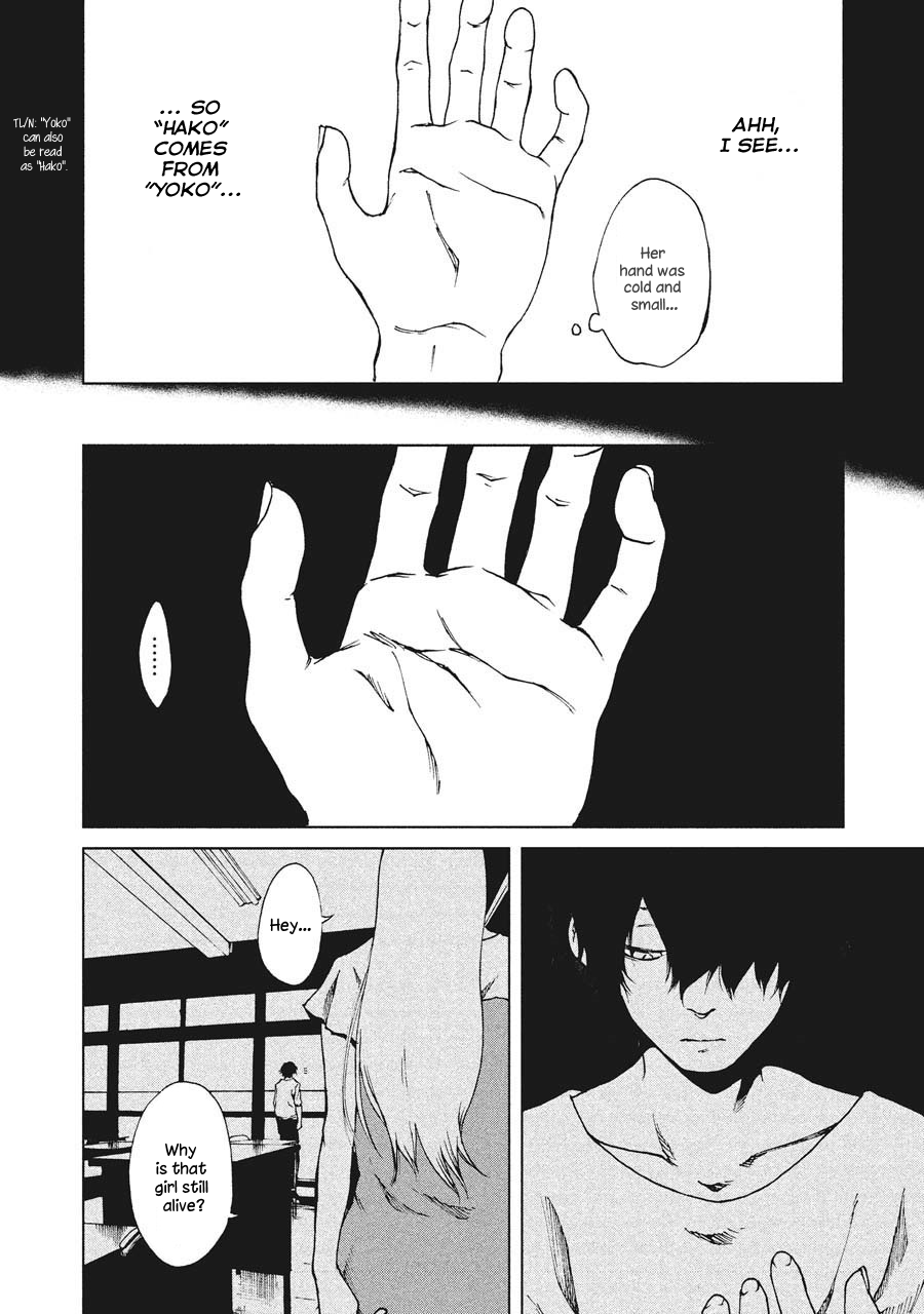 Hiru Chapter 5 page 34 - Chapter 5: Approaching