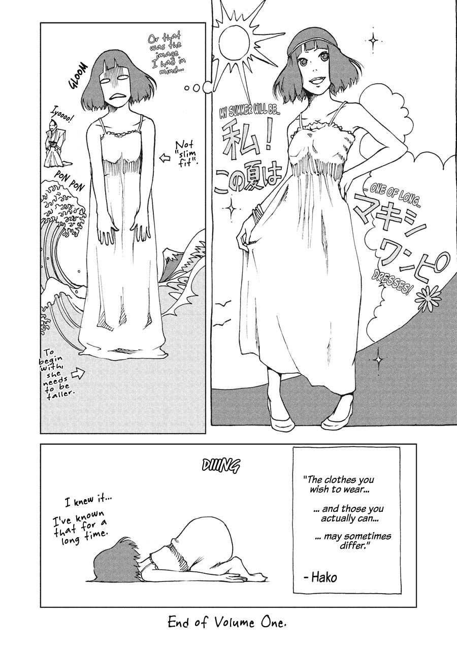 Hiru Chapter 5 page 40 - Chapter 5: Approaching