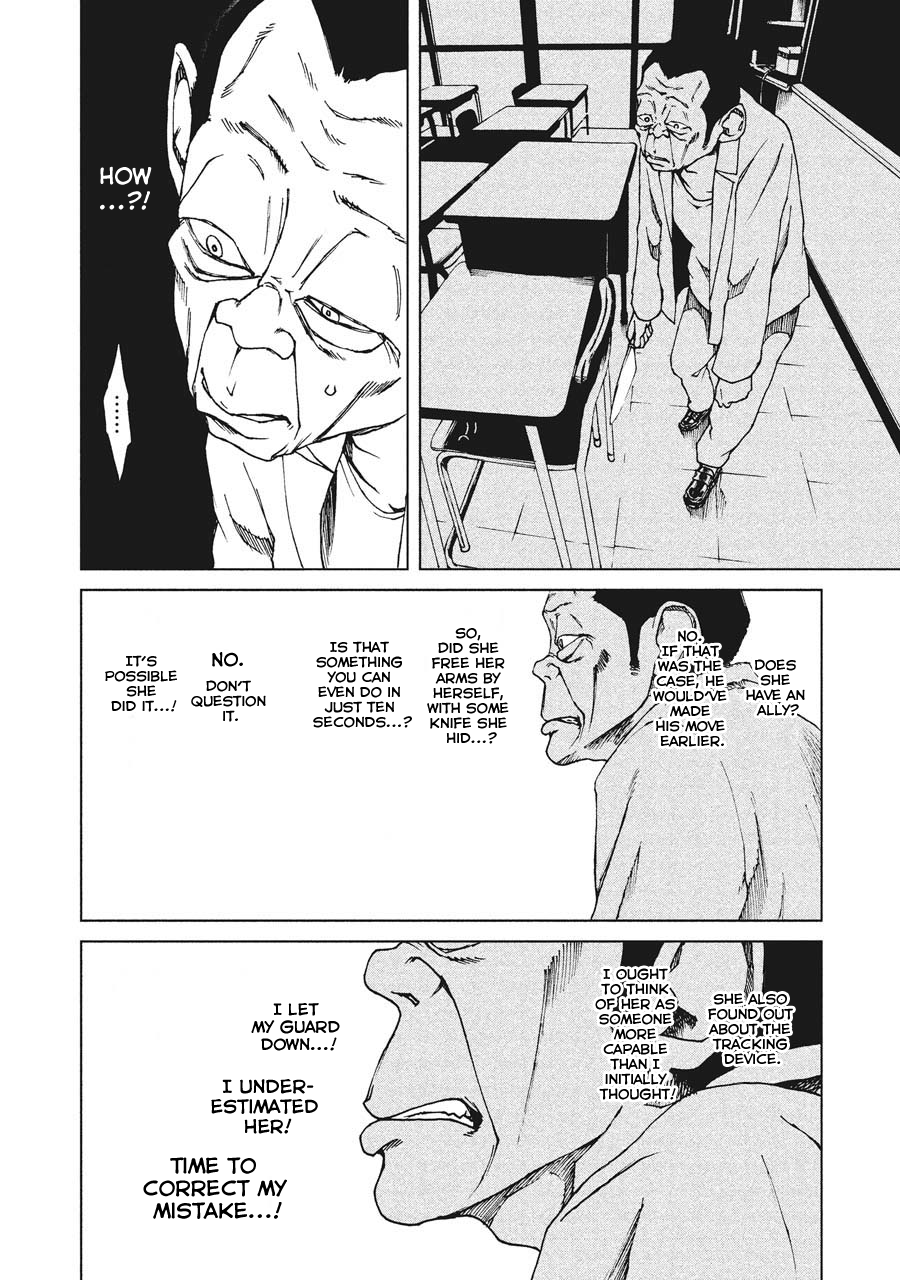 Hiru Chapter 5 page 5 - Chapter 5: Approaching