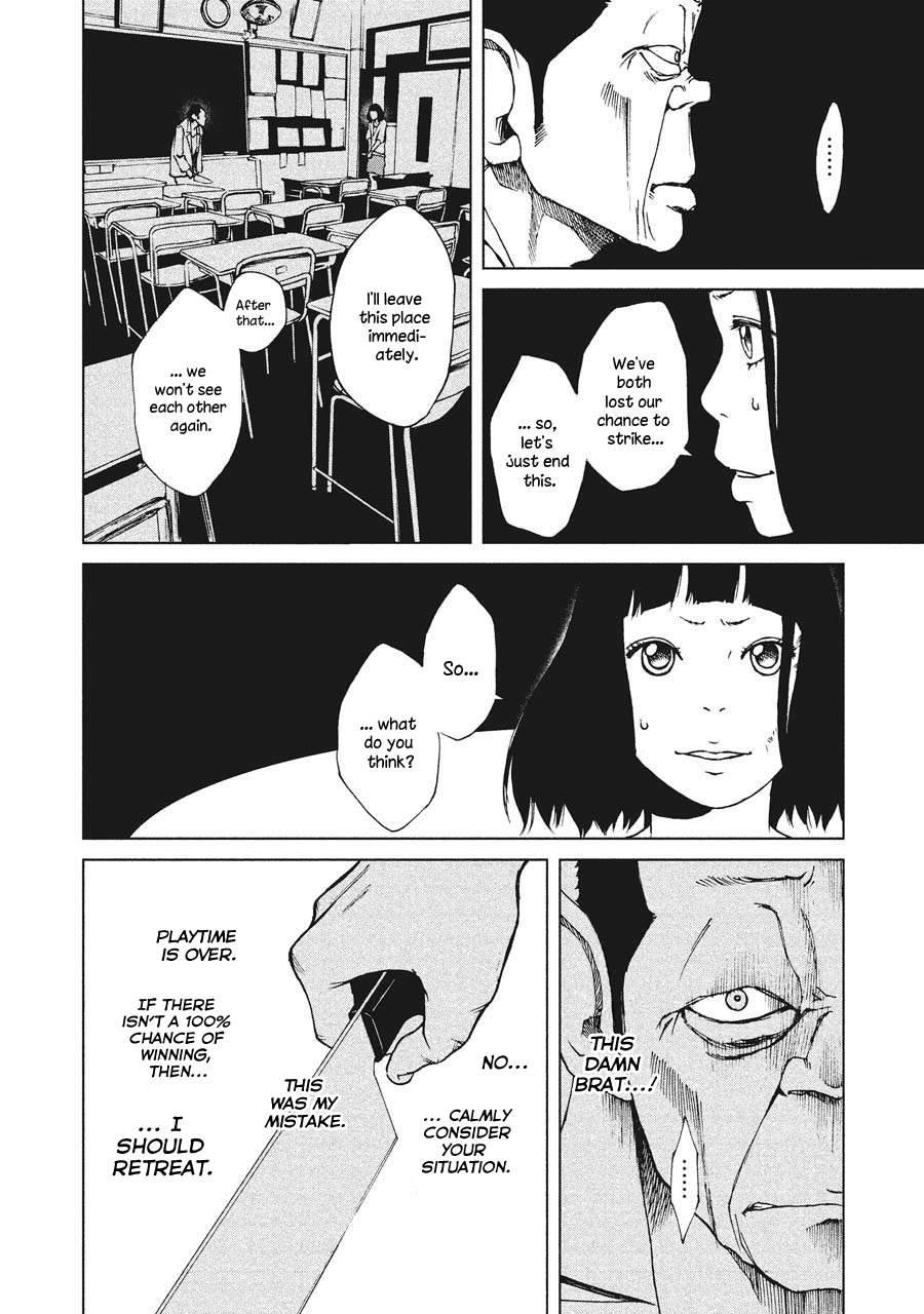 Hiru Chapter 5 page 7 - Chapter 5: Approaching
