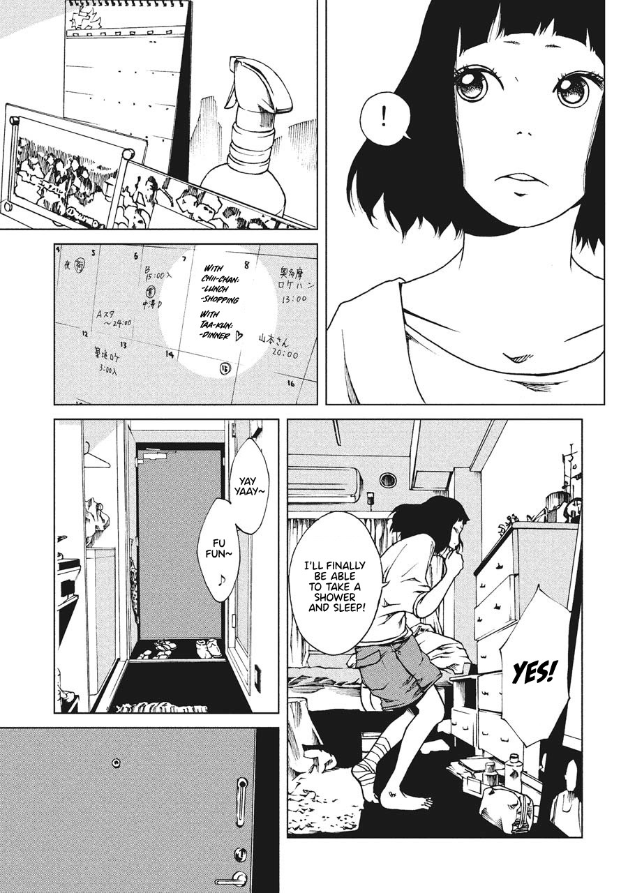 Hiru Chapter 6 page 12 - Chapter 6: Entanglement