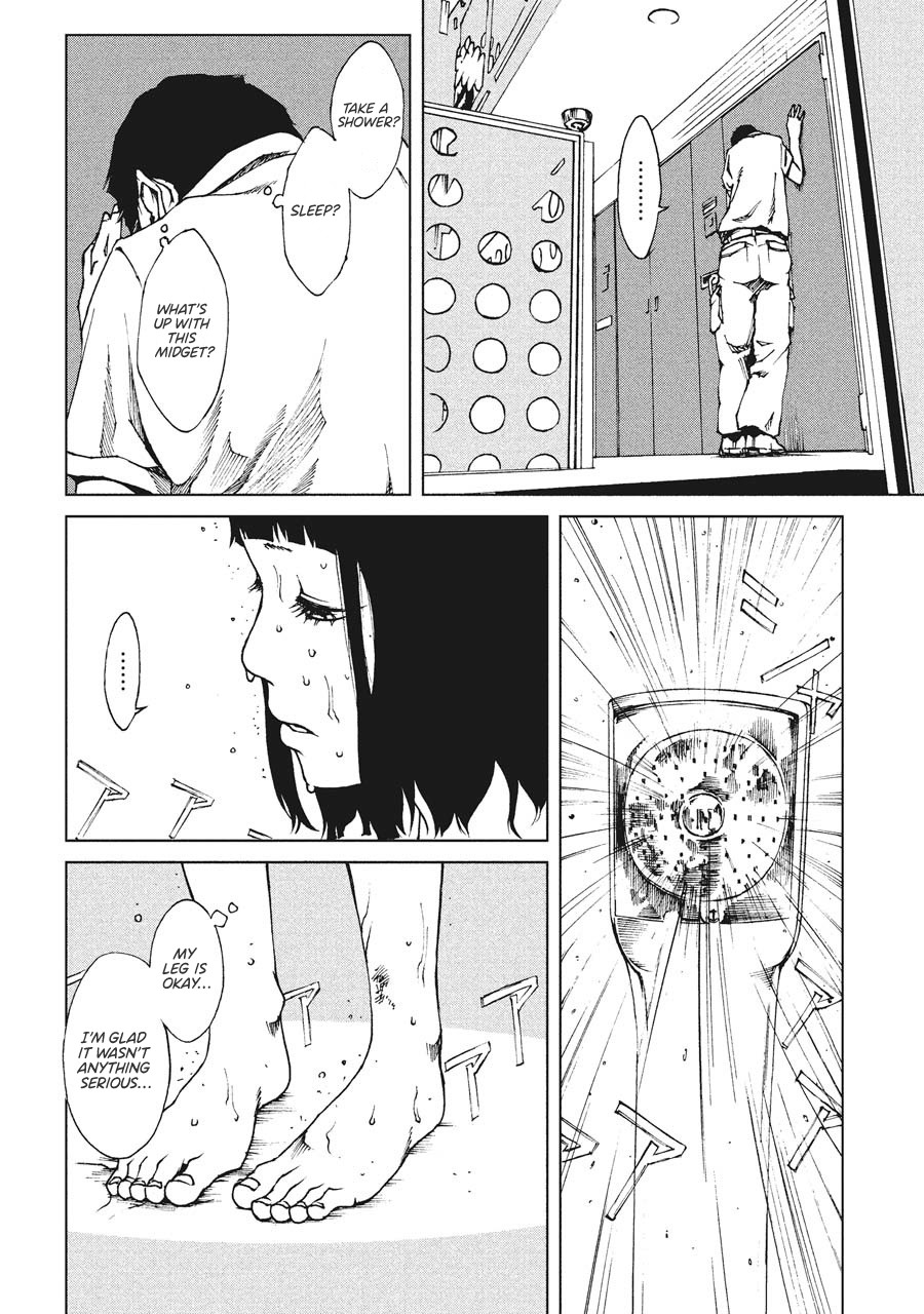 Hiru Chapter 6 page 13 - Chapter 6: Entanglement