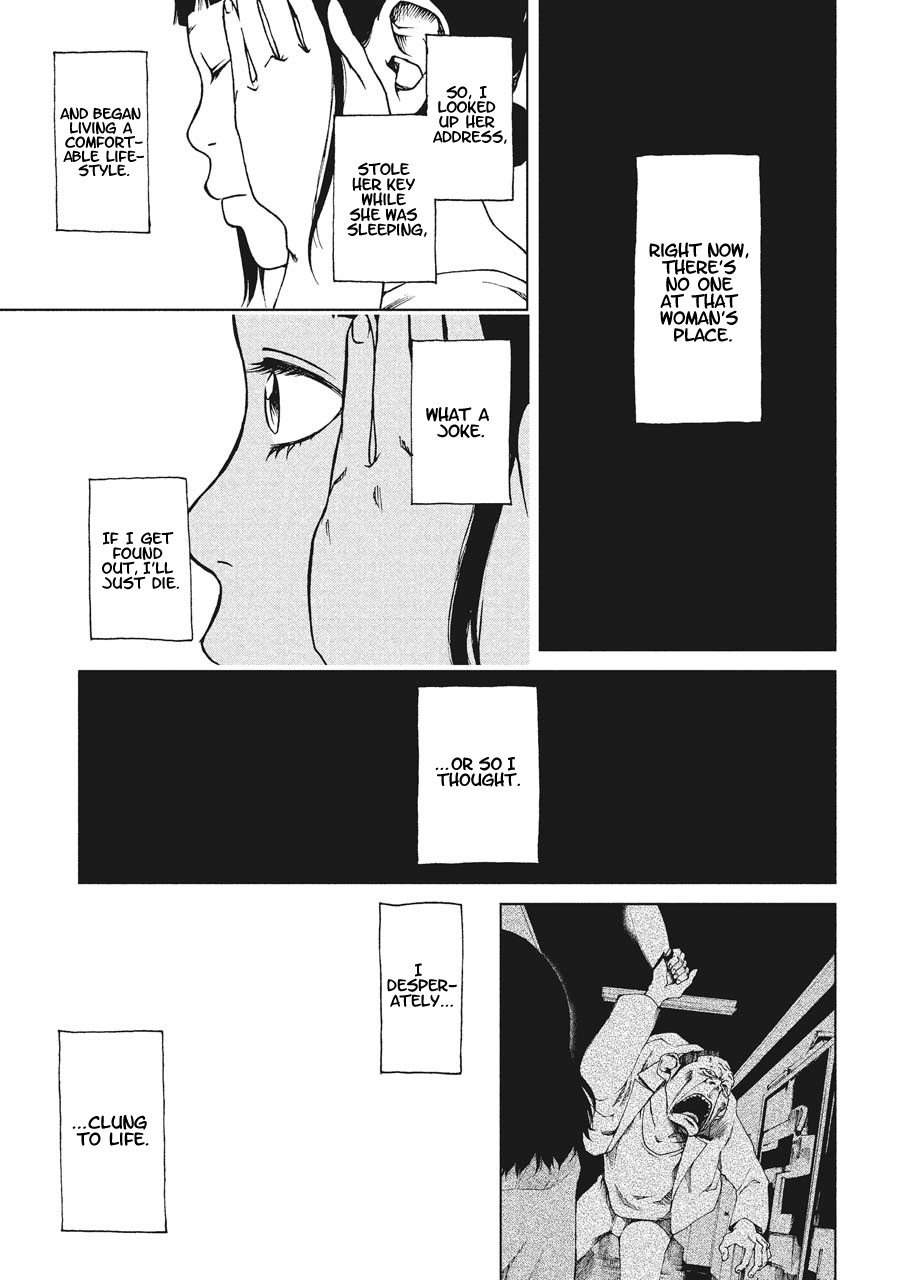 Hiru Chapter 6 page 16 - Chapter 6: Entanglement