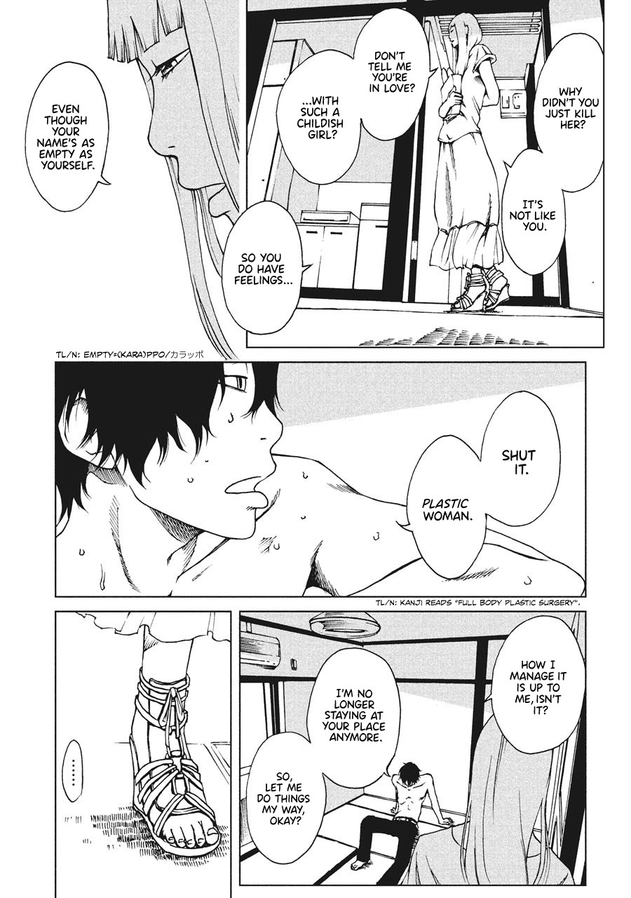 Hiru Chapter 6 page 23 - Chapter 6: Entanglement