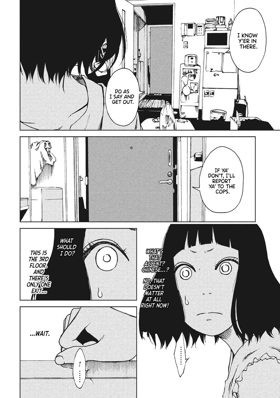 Hiru Chapter 6 page 30 - Chapter 6: Entanglement