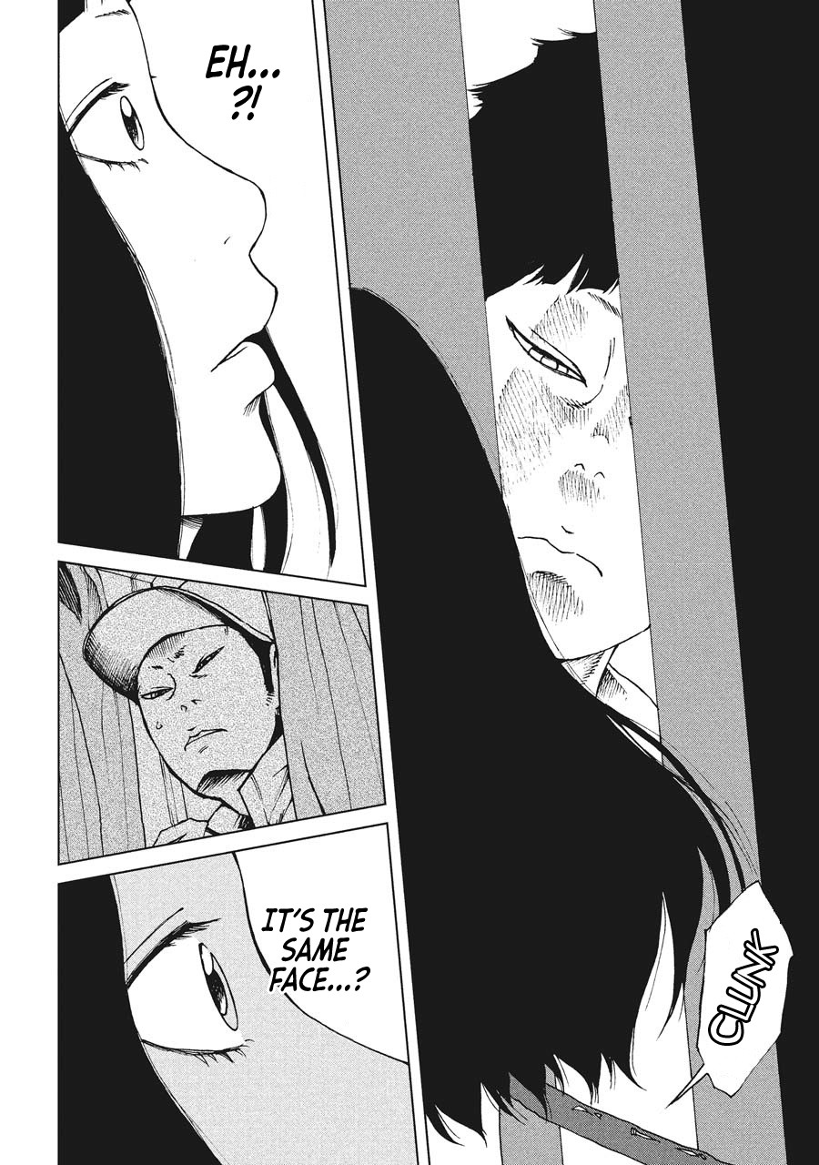 Hiru Chapter 6 page 32 - Chapter 6: Entanglement