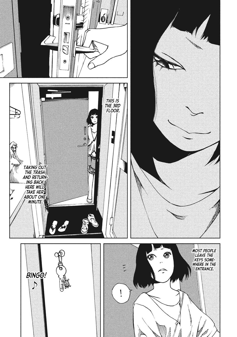 Hiru Chapter 6 page 6 - Chapter 6: Entanglement