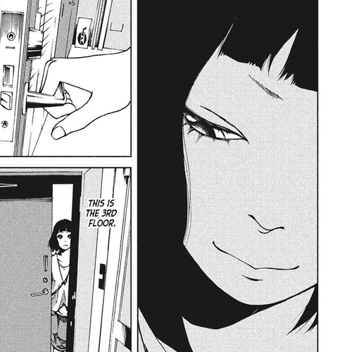 Hiru Chapter 6: Entanglement cover