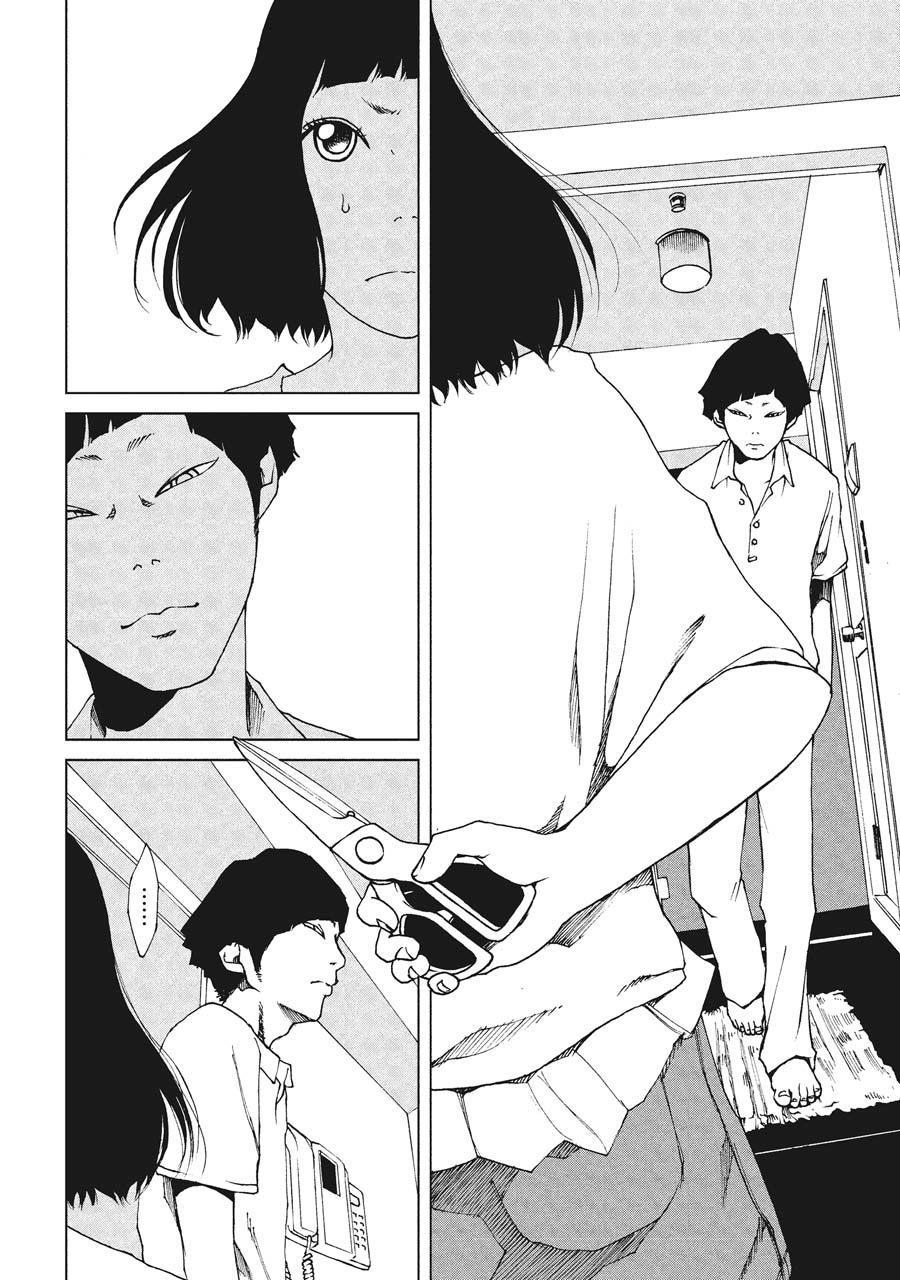 Hiru Chapter 7 page 2 - Chapter 7: Resumption