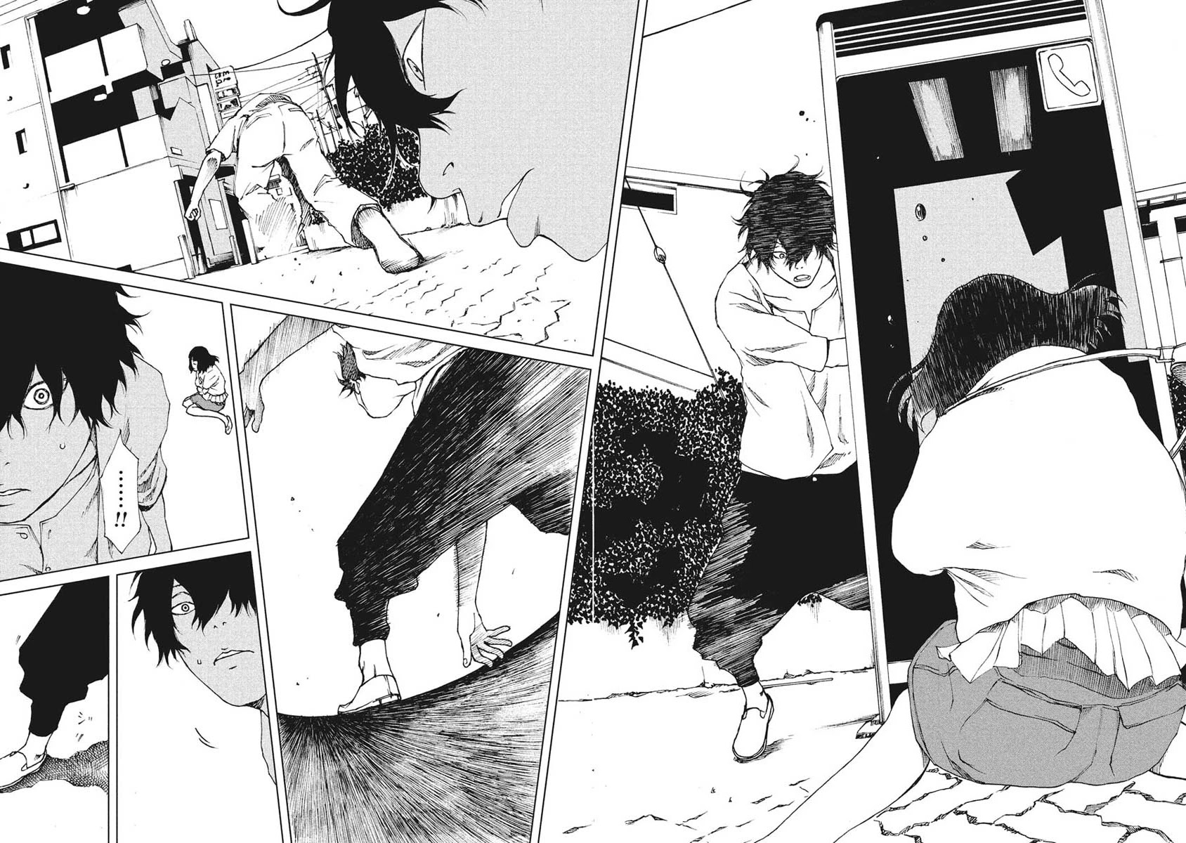 Hiru Chapter 8 page 19 - Chapter 8: Negligence