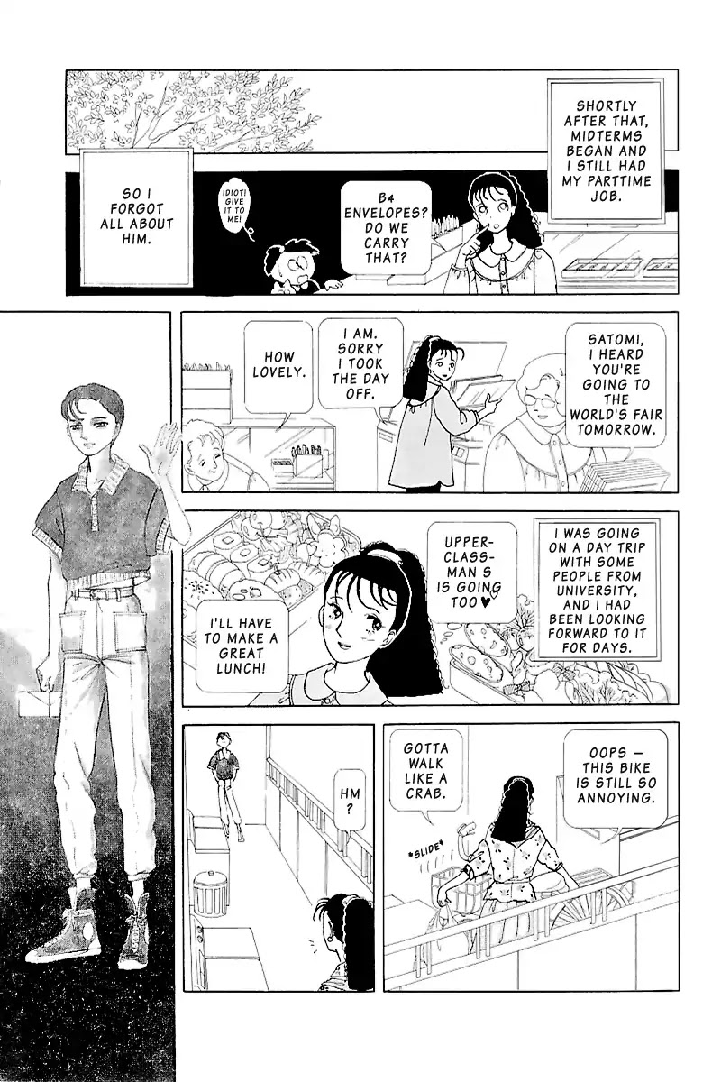 Hiruko (Ryouko Yamagishi) Chapter 0 page 13 - Chapter 0: Oneshot
