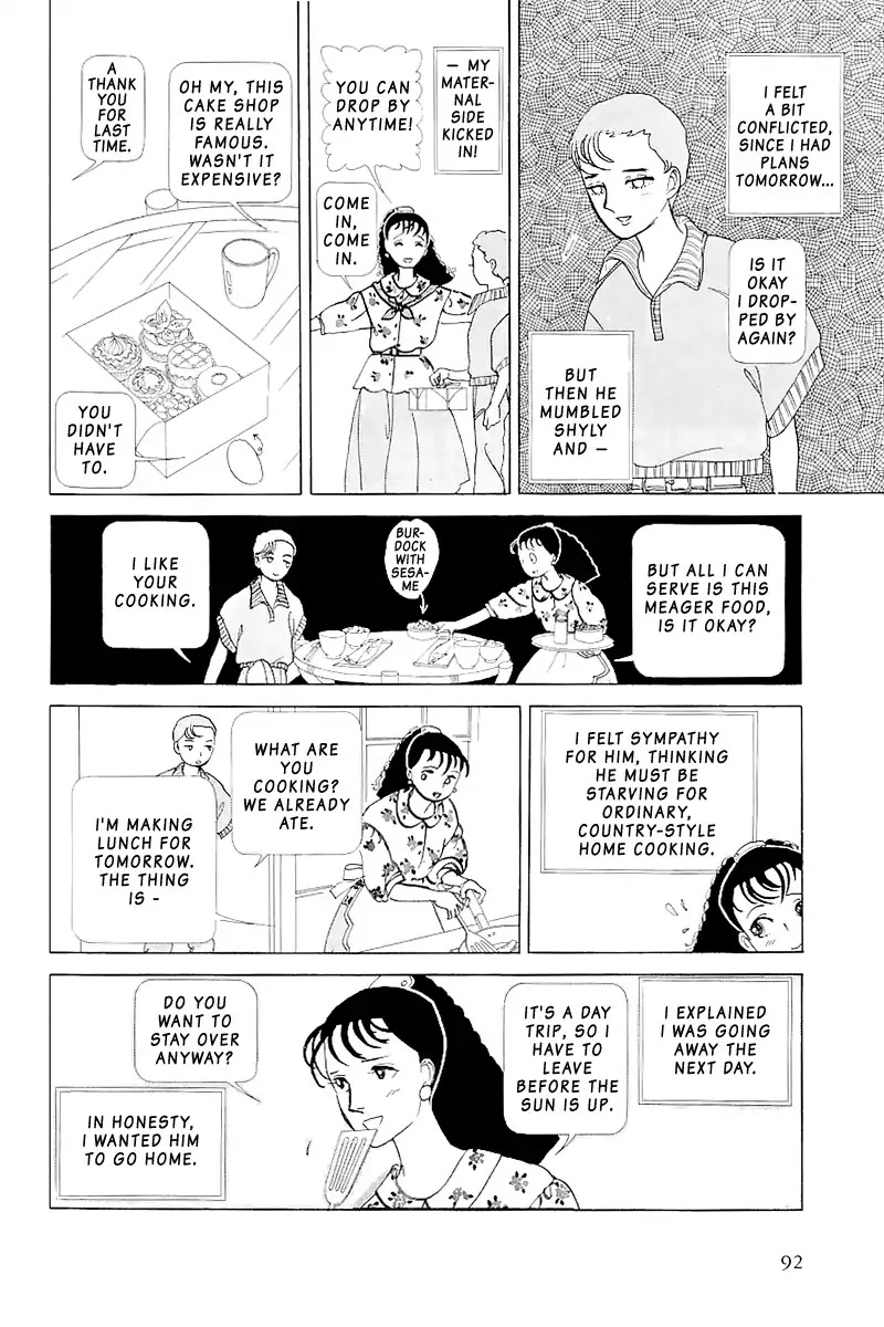 Hiruko (Ryouko Yamagishi) Chapter 0 page 14 - Chapter 0: Oneshot