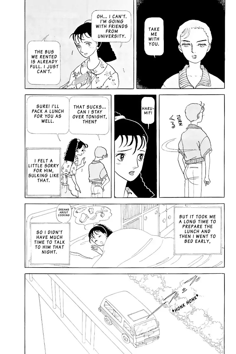 Hiruko (Ryouko Yamagishi) Chapter 0 page 15 - Chapter 0: Oneshot