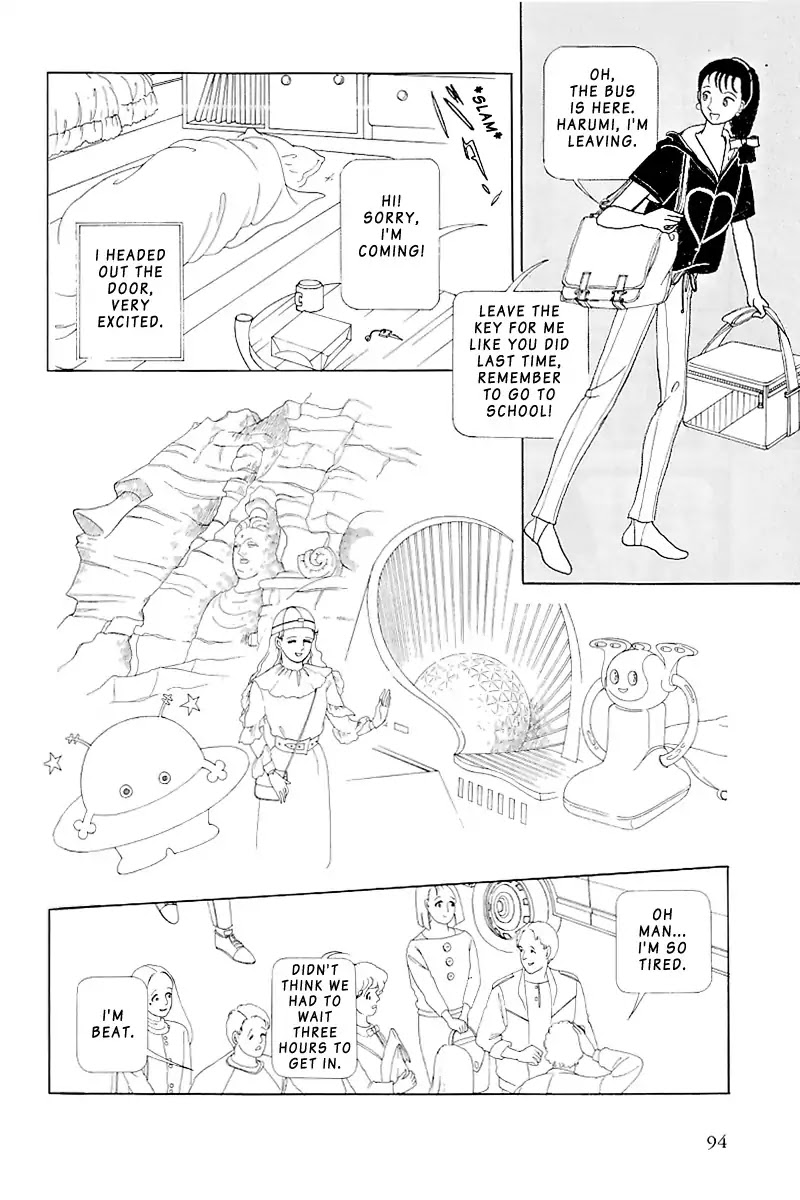 Hiruko (Ryouko Yamagishi) Chapter 0 page 16 - Chapter 0: Oneshot
