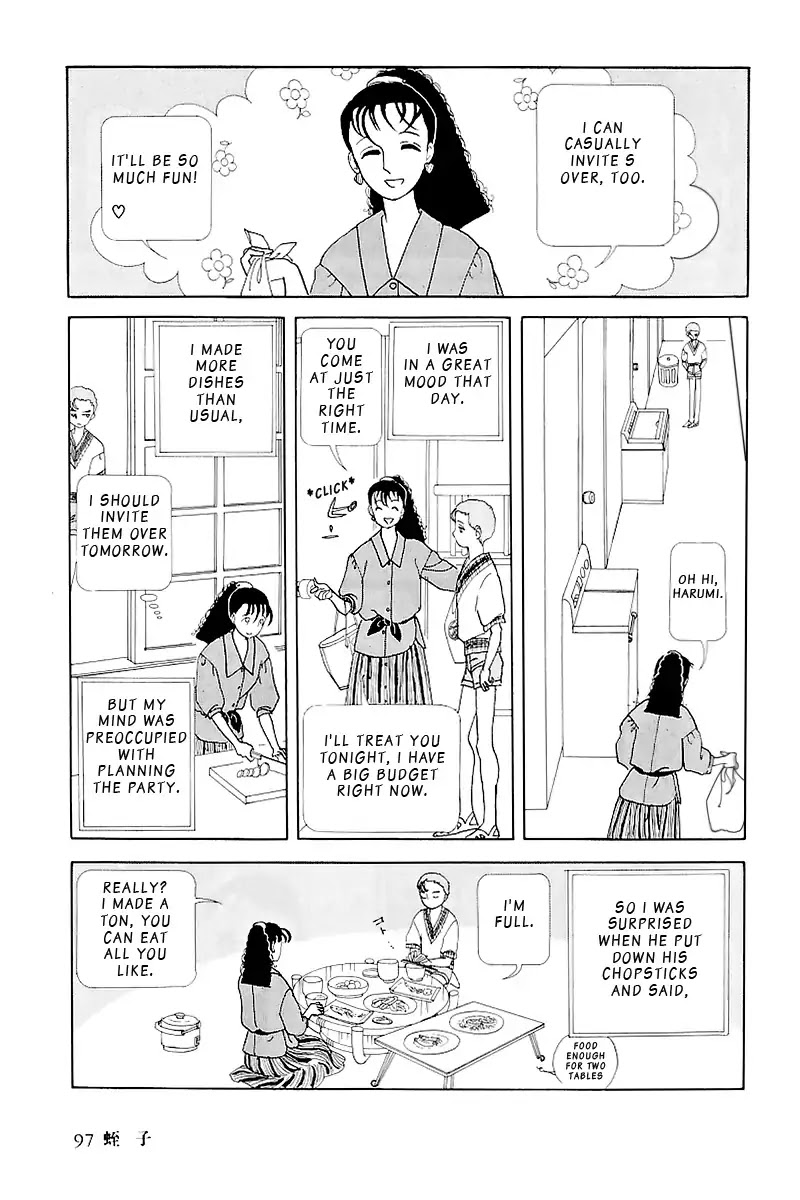 Hiruko (Ryouko Yamagishi) Chapter 0 page 19 - Chapter 0: Oneshot