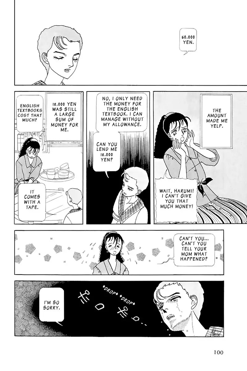 Hiruko (Ryouko Yamagishi) Chapter 0 page 22 - Chapter 0: Oneshot