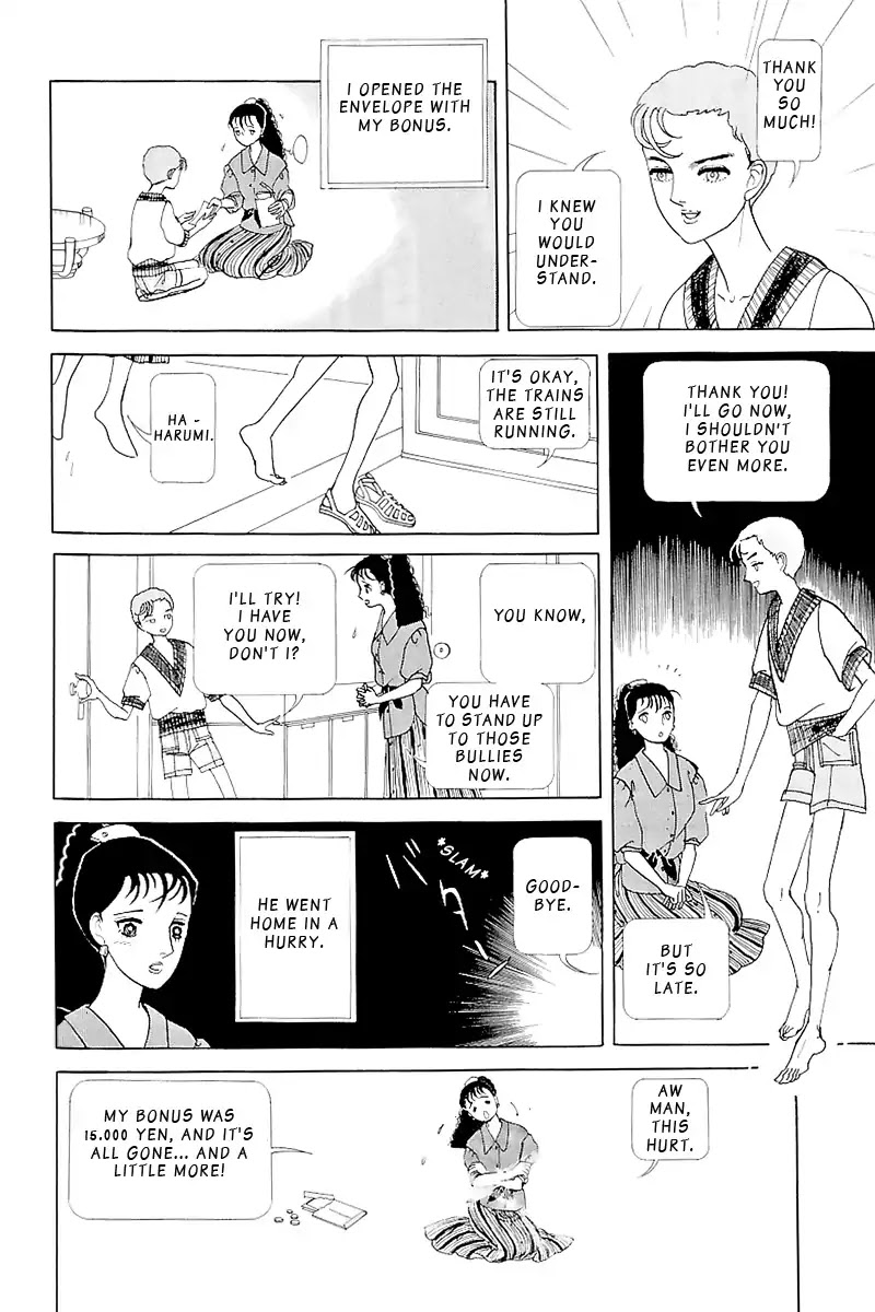 Hiruko (Ryouko Yamagishi) Chapter 0 page 24 - Chapter 0: Oneshot